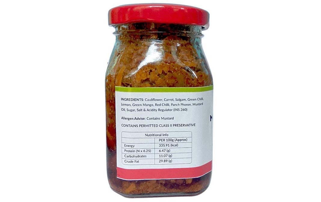 Arko's Mixed Vegetable Pickle    Glass Jar  200 grams